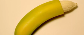 банан приоткрытый
